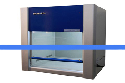 1699425194202369.jpg 凈化工作臺(tái).jpg