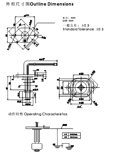液位傳感器（水位傳感器）FS-0188-XXX尺寸規(guī)格