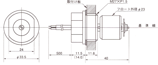 液位傳感器（水位傳感器）ESL-002、ESL-003尺寸規(guī)格