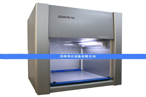 APB-777潔凈雙向傳遞窗/帶殺菌、高效過(guò)濾