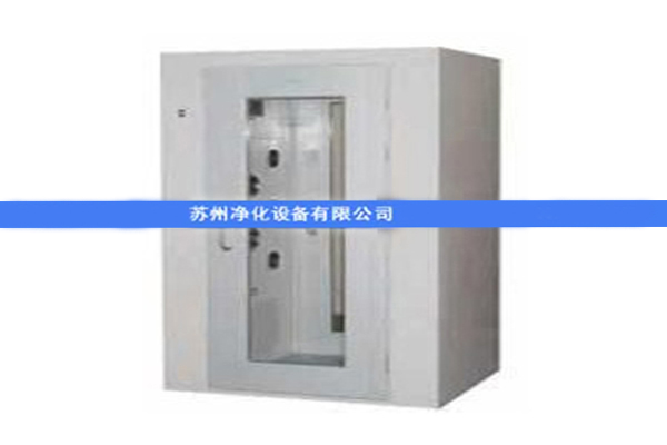 AAS-700AS單吹風(fēng)淋室(自動(dòng)，門(mén)互鎖)
