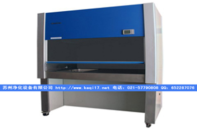 蘇凈生物安全柜Ⅱ級的有什么臨床作用