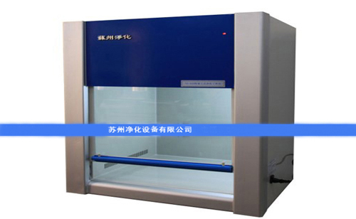 操作蘇凈生物安全柜過程中用明火會產(chǎn)生什么效果?